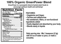 GreenPower Blend Organic - 1 Lb.