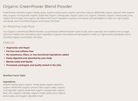 GreenPower Blend Organic - 1 Lb.