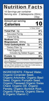 Liquid Magnesium - 16oz