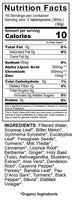 Pancreas Formula - 16oz